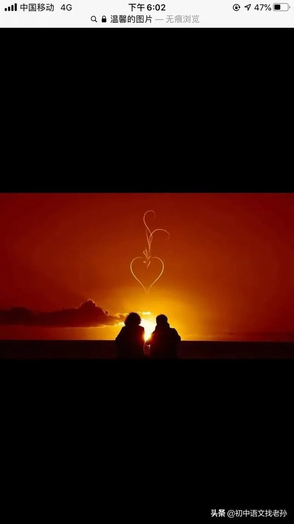 当今社会，为什么出了一些伪富二代？如何才能教育好孩子的三观？