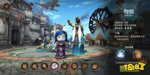 我叫MT4职业大全 再也不怕练错职业了