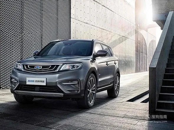 吉利博越怎么样?