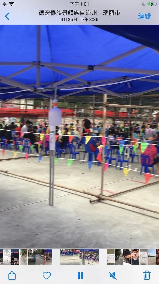 未接种疫苗影响出行合法吗