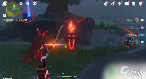 原神怎么有柱子 原神风起地三个元素柱子怎么解锁