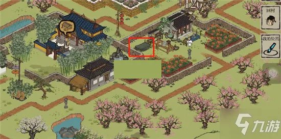 《江南百景图》玉石原料怎么获得 玉石原料获取攻略