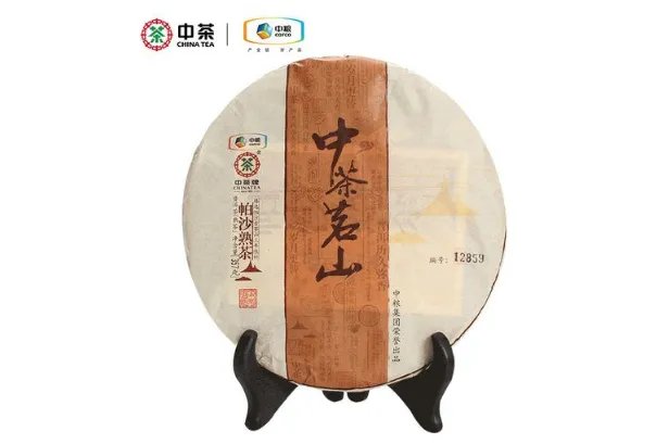 普洱茶十大名牌—普洱茶十大高端品牌