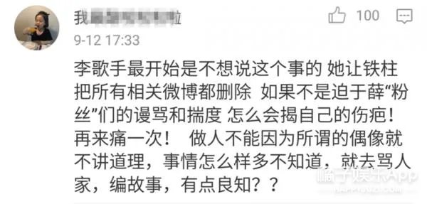 美军高调宣布要过台海 耍什么花样