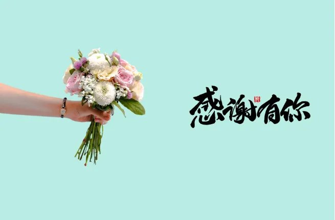 感恩节在什么时候