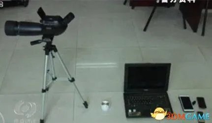 男子偷拍航母基地 被境外间谍策反冒充杂志主编