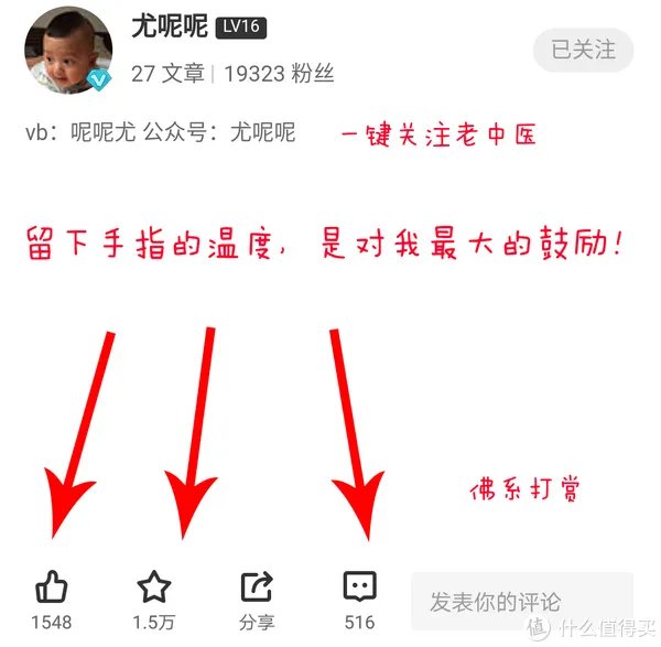 一文搞定书架设计