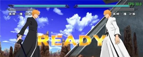 死神灵魂升温7出招表