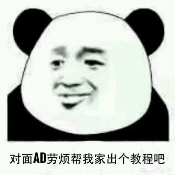 LOL主播微笑谈新版本，称8.11版本对ADC极度不公平，玩不好近战就只能熬着了，你怎么看待？