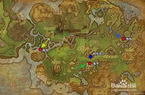 阿布加尔的活力有什么用？精致线轮鱼饵怎么得？