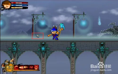 造梦西游2鬼王剑怎么解封