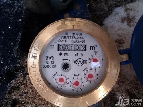 数字水表怎么看 数字水表查看方法