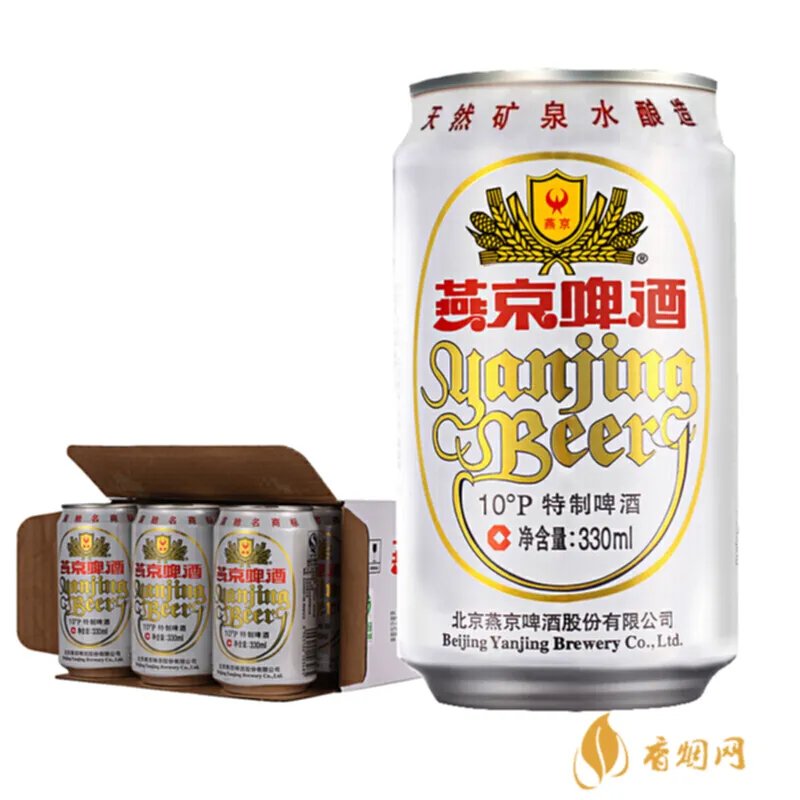 AK47伏特加多少钱一瓶？