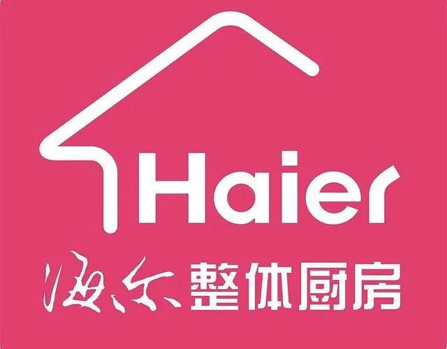 中国十大橱柜品牌排行榜 厨房橱柜哪个牌子好