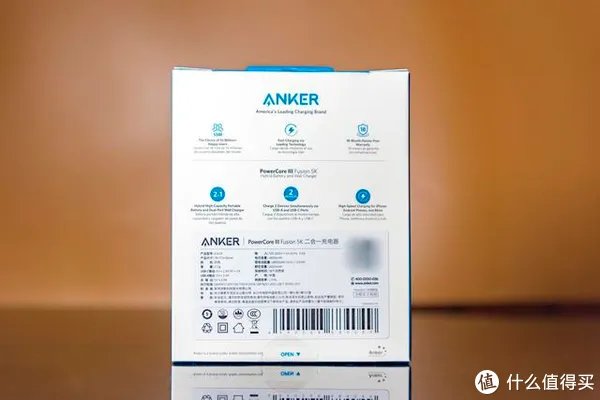 安克充电宝怎么样