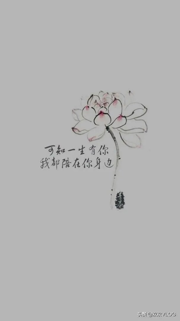 中国疫情即将结束了吗，全球疫情会持续到2020年年底吗？