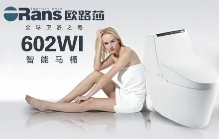 智能座便器十大名牌2018  智能座便器什么牌子好