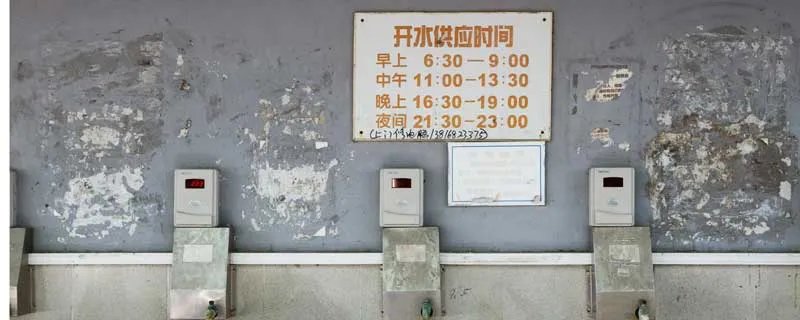 水源热泵的工作原理是什么 水源热泵的工作原理