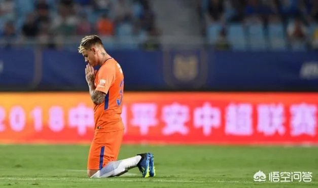 对鲁能格德斯首秀你给多少分？理由是什么？