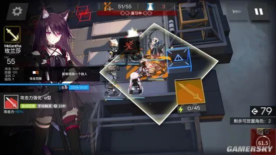 明日方舟LS3低配自律阵容推荐 怎么稳定过LS3