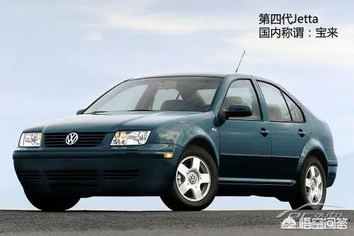 2018北美车展#海外版Jetta引入国内后为什么不是捷达而是速腾?
