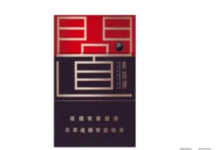 黄鹤楼香烟价格表2022价格表大全一览