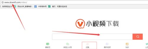 如何下载优酷视频?