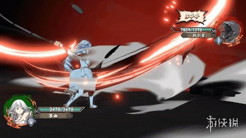 《天地劫》曹沁怎么样 曹沁介绍