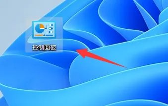 笔记本电脑屏幕忽然变得很暗解决方法