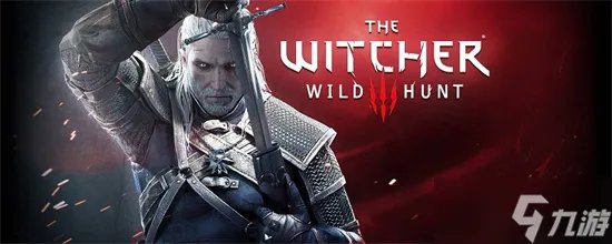 《巫师3次世代版》无暇红宝石获取攻略