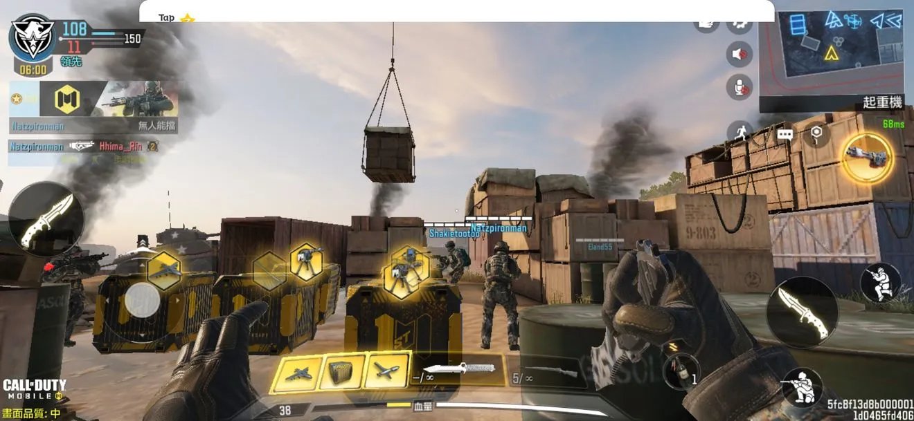 使命召唤手游自救针获得方法使用技巧