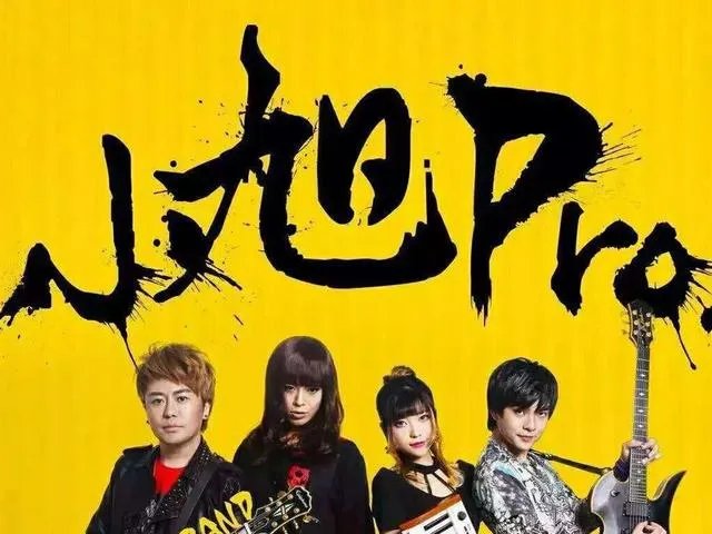 爱的时间，歌词？