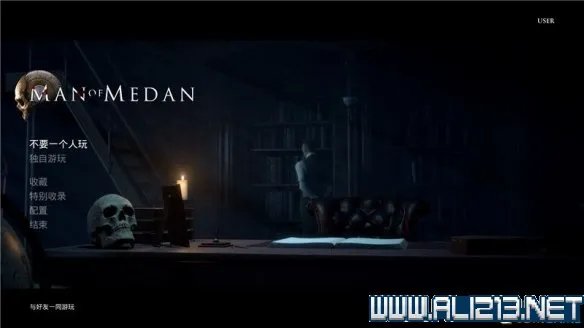 《黑相集棉兰号》图文攻略 全章节通关流程图文详解【完结】