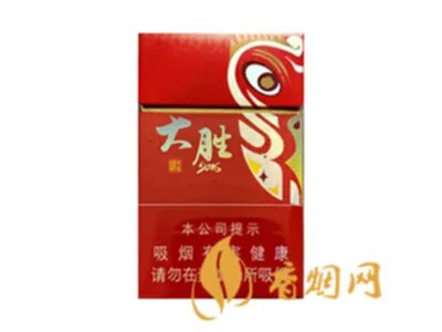 黄鹤楼香烟价格表2022价格表大全一览