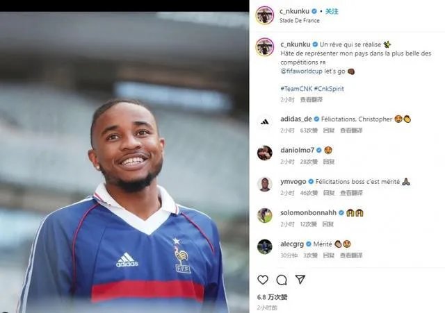 武则天秘史殷桃BD国语_武则天秘史殷桃电影在线观看