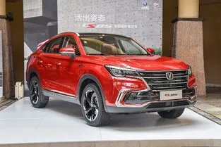 2019年全网最全汽车报价大全，值得收藏！