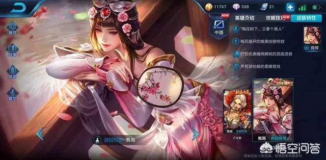 你觉得QG.fly是否能称得上kpl第一人？为什么？