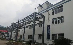 司太立车间爆炸