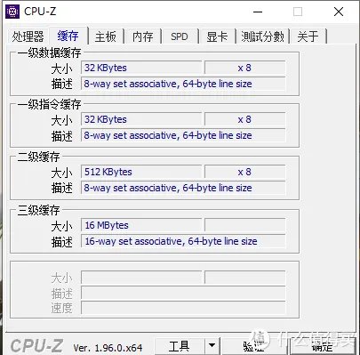 【坐等矿难】AMD R7 PRO 5750G(5700G)&迎广肖邦PRO核显ITX装机方案视频