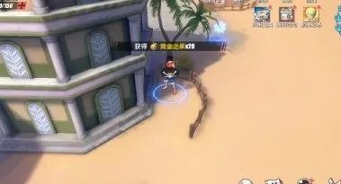 《航海王热血航线》雨地探索 隐藏气球攻略