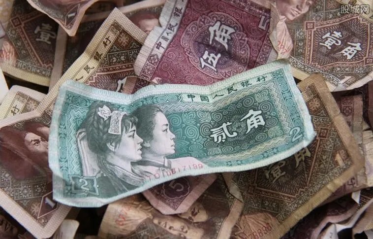 第四套人民币价格是多少 最新市场收藏价格表一览