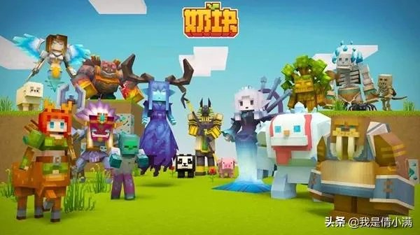 奶块暮色精英成就怎么获得？