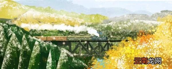 我心归去赏析 我心归去原文主要内容