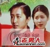 侯勇前妻是谁？