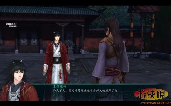 《仙剑奇侠传5前传》困难难度图文流程攻略