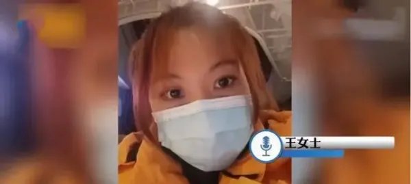 郑州女子晚走一分钟被隔离在火锅店，当地的隔离标准是什么？