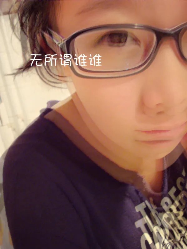 经常被人做成头像的网络女红人 除了张依依 还有谁？如果顺便就连名字带图片发给我呗、 真的紧急需要