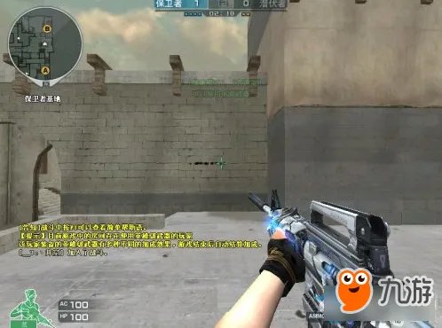 CF步枪快速点人介绍 CF步枪怎么快速点人