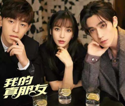 邓伦演的电视剧有哪些:十部邓伦好看电视剧排行推荐