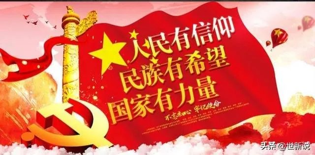 一些人为什么那么关注文艺体育明星出轨和离婚之类的八卦新闻？什么心理？